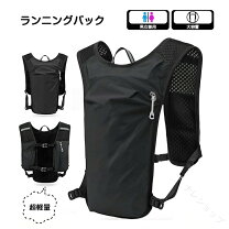 楽天市場】ウエストバッグ（バックパック・リュック｜スポーツバッグ 