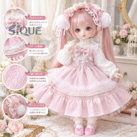 ドール服 ドレス 2点セットロリータワンピース 衣装 服装 アウトフィット 髪飾り ボンネット 長袖 パール 真珠 レース フリル リボン メッシュ ヨーロッパ風 甘ロリ クラシカル 人形 1/3 1