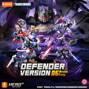 Blokees Model Kits - Transformers 71406- DV06 �u���[�^���E�t�@���O