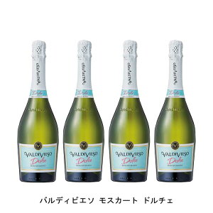 モスカートの通販 価格比較 価格 Com モスカートの通販 価格比較 価格 Com