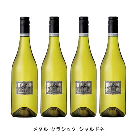 [4本まとめ買い] メタル クラシック シャルドネ 2022年 バートン・ヴィンヤーズ オーストラリア 白ワイン 辛口 オーストラリアワイン サウス・オーストラリア オーストラリア白ワイン シャルドネ 750ml