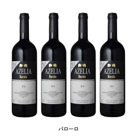 [4本まとめ買い] バローロ 2018年 アジィエンダ・アグリコーラ・アゼリア イタリア 赤ワイン フルボディ イタリアワイン ピエモンテ イタリア赤ワイン ネッビオーロ 750ml