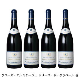 楽天市場 ポール ジャブレ エネ クローズ エルミタージュの通販