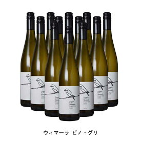 [12本まとめ買い] ウィマーラ ピノ・グリ 2022年 ローガン・ワインズ オーストラリア 白ワイン 辛口 オーストラリアワイン サウス・オーストラリア オーストラリア白ワイン ピノ グリ 750ml