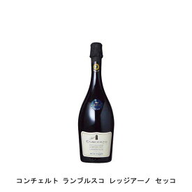 コンチェルト ランブルスコ レッジアーノ セッコ 2022年 メディチ・エルメーテ イタリア 赤ワイン 辛口 イタリアワイン レッジアーノ イタリア赤ワイン ランブルスコ サラミーノ 750ml