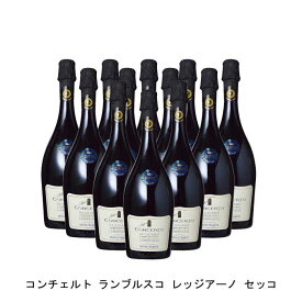 [12本まとめ買い] コンチェルト ランブルスコ レッジアーノ セッコ 2022年 メディチ・エルメーテ イタリア 赤ワイン 辛口 イタリアワイン レッジアーノ イタリア赤ワイン ランブルスコ サラミーノ 750ml