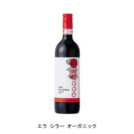 エラ シラー オーガニック 2020年 アウローラ イタリア 赤ワイン ミディアムボディ イタリアワイン シチーリア イタリア赤ワイン シラー 750ml