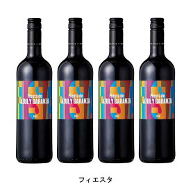 [4本まとめ買い] フィエスタ 2021年 アスル・イ・ガランサ スペイン 赤ワイン ミディアムボディ スペインワイン ナバーラ スペイン赤ワイン テンプラニーリョ 750ml