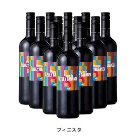 [12本まとめ買い] フィエスタ 2021年 アスル・イ・ガランサ スペイン 赤ワイン ミディアムボディ スペインワイン ナバーラ スペイン赤ワイン テンプラニーリョ 750ml
