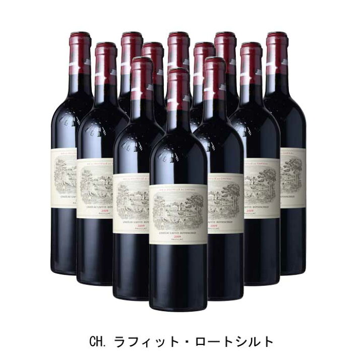 楽天市場】[12本まとめ買い] CH.ラフィット・ロートシルト 2009年 