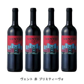 [4本まとめ買い] ヴェント 赤 プリミティーヴォ 2021年 トッレヴェント イタリア 赤ワイン ミディアムボディ イタリアワイン プーリア イタリア赤ワイン プリミティーヴォ 750ml
