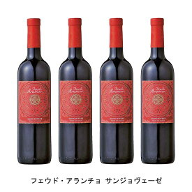 [4本まとめ買い] フェウド・アランチョ サンジョヴェーゼ 2021年 フェウド・アランチョ イタリア 赤ワイン ミディアムボディ イタリアワイン シチーリア イタリア赤ワイン サンジョヴェーゼ 750ml