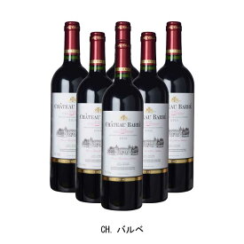 [6本まとめ買い] CH.バルベ 2018年 A.O.C.ブライ・コート・ド・ボルドー フランス 赤ワイン ミディアムボディ フランスワイン ボルドー フランス赤ワイン メルロー 750ml