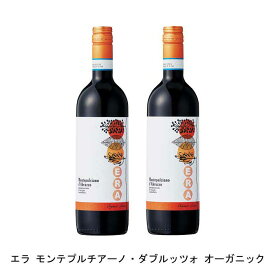 [2本まとめ買い] エラ モンテプルチアーノ・ダブルッツォ オーガニック 2020年 アウローラ イタリア 赤ワイン ミディアムボディ イタリアワイン アブルッツォ イタリア赤ワイン モンテプルチアーノ 750ml