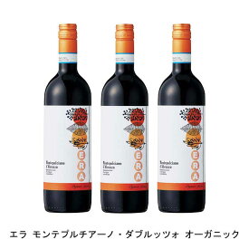 [3本まとめ買い] エラ モンテプルチアーノ・ダブルッツォ オーガニック 2020年 アウローラ イタリア 赤ワイン ミディアムボディ イタリアワイン アブルッツォ イタリア赤ワイン モンテプルチアーノ 750ml