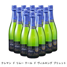 [12本まとめ買い] クレマン ド リムー テール ド ヴィルロング ブリュット 2021年 ドメーヌ ロジエ フランス スパークリングワイン 辛口 フランスワイン ラングドック ルション フランススパークリングワイン シャルドネ 750ml