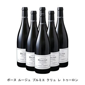 [6本まとめ買い] ボーヌ ルージュ プルミエ クリュ レ トゥーロン 2015年 ヴァンサン ジラルダン フランス 赤ワイン フルボディ フランスワイン ブルゴーニュ フランス赤ワイン ピノ ノワール 750ml