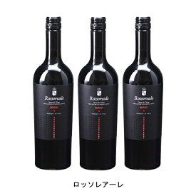 [3本まとめ買い] ロッソレアーレ 2022年 ファルネーゼ イタリア 赤ワイン ミディアムボディ イタリアワイン アブルッツォ イタリア赤ワイン サンジョヴェーゼ 750ml