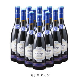 [12本まとめ買い] カナヤ 2018年 ヴィッラ アンナベルタ イタリア 赤ワイン フルボディ イタリアワイン ヴェネト イタリア赤ワイン コルヴィーナ 750ml