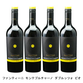 [4本まとめ買い] ファンティーニ モンテプルチャーノ ダブルッツォ ビオ 2019年 ファルネーゼ イタリア 赤ワイン フルボディ イタリアワイン アブルッツォ イタリア赤ワイン モンテプルチャーノ 750ml