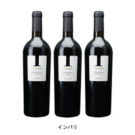[3本まとめ買い] インパリ 2019年 ヴィニエティ ザブ イタリア 赤ワイン フルボディ イタリアワイン シチリア イタリア赤ワイン ネロ ダヴォラ 750ml