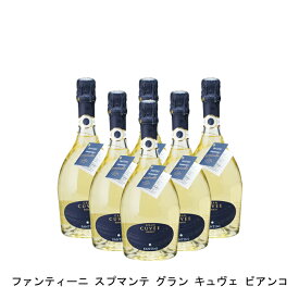 [6本まとめ買い] ファンティーニ スプマンテ グラン キュヴェ ファルネーゼ イタリア スパークリングワイン 辛口 イタリアワイン アブルッツォ イタリアスパークリングワイン ココッチオーラ 750ml