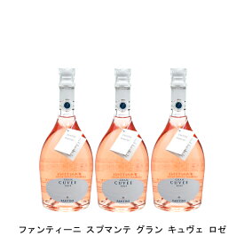 [3本まとめ買い] ファンティーニ スプマンテ グラン キュヴェ ロゼ ファルネーゼ イタリア ロゼスパークリングワイン 辛口 イタリアワイン アブルッツォ イタリアロゼスパークリングワイン アリアニコ 750ml