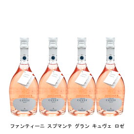 [4本まとめ買い] ファンティーニ スプマンテ グラン キュヴェ ロゼ ファルネーゼ イタリア ロゼスパークリングワイン 辛口 イタリアワイン アブルッツォ イタリアロゼスパークリングワイン アリアニコ 750ml