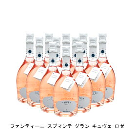 [12本まとめ買い] ファンティーニ スプマンテ グラン キュヴェ ロゼ ファルネーゼ イタリア ロゼスパークリングワイン 辛口 イタリアワイン アブルッツォ イタリアロゼスパークリングワイン アリアニコ 750ml
