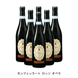 [6本まとめ買い] モンフェッラート ロッソ オペラ 2019年 アジエンダ アグリコーラ ロベルト サロット イタリア 赤ワイン フルボディ イタリアワイン ピエモンテ イタリア赤ワイン カベルネ ソーヴィニヨン 750ml