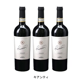 [3本まとめ買い] キアンティ 2021年 テヌーテ ロセッティ イタリア 赤ワイン ミディアムボディ イタリアワイン トスカーナ イタリア赤ワイン サンジョヴェーゼ 750ml