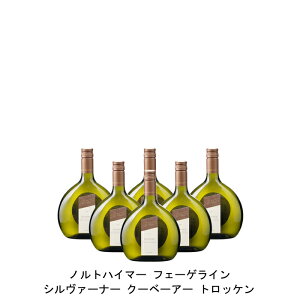 フランケン ワインの人気商品 通販 価格比較 価格 Com フランケン ワインの人気商品 通販 価格比較 価格 Com