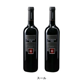 [2本まとめ買い] スール 2021年 ボデガ イヌリエータ スペイン 赤ワイン フルボディ スペインワイン ナバラ スペイン赤ワイン シラー 750ml