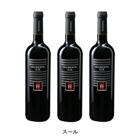 [3本まとめ買い] スール 2021年 ボデガ イヌリエータ スペイン 赤ワイン フルボディ スペインワイン ナバラ スペイン赤ワイン シラー 750ml