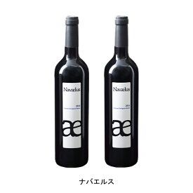 [2本まとめ買い] ナバエルス 2020年 ボデガ イヌリエータ スペイン 赤ワイン ミディアムボディ スペインワイン ナバラ スペイン赤ワイン カベルネ ソーヴィニヨン 750ml
