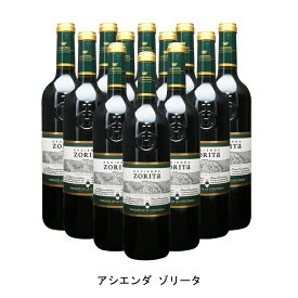 [12本まとめ買い] アシエンダ ゾリータ 2018年 アシエンダ ゾリータ スペイン 赤ワイン ミディアムボディ スペインワイン カスティーリャ イ レオン スペイン赤ワイン テンプラニーリョ 750ml