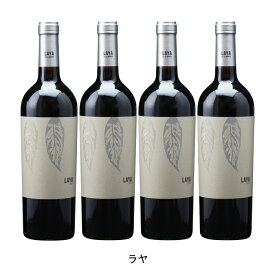 [4本まとめ買い] ラヤ 2022年 ボデガス アタラヤ スペイン 赤ワイン フルボディ スペインワイン アルマンサ スペイン赤ワイン ガルナッチャ ティントレラ 750ml