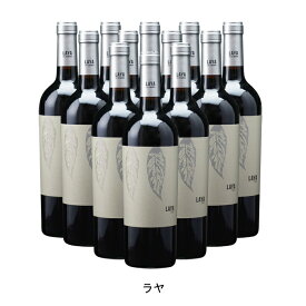 [12本まとめ買い] ラヤ 2022年 ボデガス アタラヤ スペイン 赤ワイン フルボディ スペインワイン アルマンサ スペイン赤ワイン ガルナッチャ ティントレラ 750ml