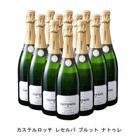 [12本まとめ買い] カステルロッチ レセルバ ブルット ナトゥレ 2019年 カステルロッチ スペイン スパークリングワイン 辛口 スペインワイン ペネデス スペインスパークリングワイン チャレッロ 750ml