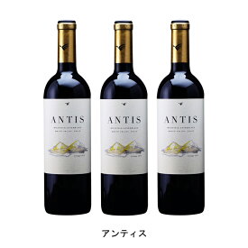 [3本まとめ買い] アンティス 2013年 ビーニャ ウィリアム フェーヴル チリ チリ 赤ワイン フルボディ チリワイン マイポ ヴァレー チリ赤ワイン カベルネ ソーヴィニヨン 750ml