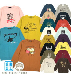  100% g[i[ RۉH LbY vg XEFbg  q {[CY K[Y 110 120 130 140 150 160 13010011