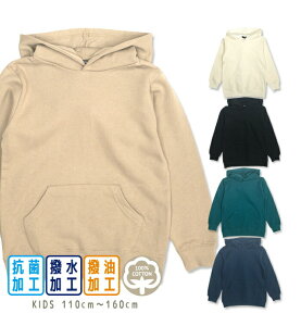  100% p[J[    R n v |Pbgt XEFbg q LbY {[CY K[Y 110-160 13010018