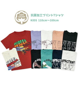 j̎q ̎q TVc  R S vg q LbY {[CY K[Y  j  jq q 110 120 130 140 150 160 [11-20] 13010031B