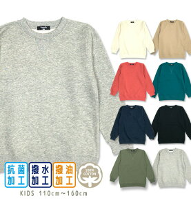  100% g[i[    R n q LbY {[CY K[Y 110-160 13010017