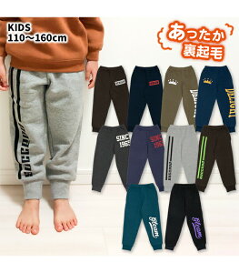 N LbY vg XEFbg pc pW} Y{  q j̎q ̎q {[CY K[Y S ~ H 110 120 130 140 150 160 13010037B