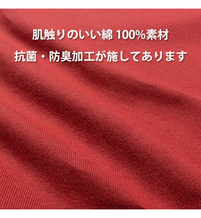 楽天市場】キッズ プリント Tシャツ 半袖 天竺 抗菌 防臭 ロゴ 子供服 夏 ボーイズ ガールズ 男の子 女の子 男児 女児 男子 女子 110 120 130 140 150 160 13010039B : NARNAD 楽天市場店 楽天市場】キッズ プリント Tシャツ 半袖 天竺 抗菌 防臭 ロゴ 子供服 夏 ボーイズ ガールズ 男の子 女の子 男児 女児 男子 女子 110 120 130 140 150 160 13010039B : NARNAD 楽天市場店