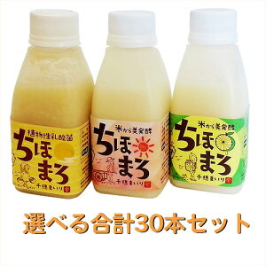 y[J[IzyvX_ہIyق܂z3ނ5{ÂIׂ150mlx30{(Î)_ۈ(s)