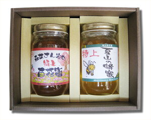 XFƂ̖YEVR I 280g@2(Sԁ{S)Zbg