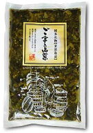 【メール便(220円)：3袋まで】おにまる　ごま高菜(高菜　辛子高菜　漬物　贈り物　お歳暮　お中元)