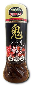 SIjI Xe[L\[X(250ml)  XpCX yԌ薳Ȃ莟IIz
